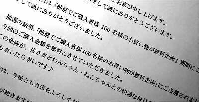 a.jpg